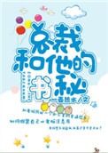 小狗饲养手册
