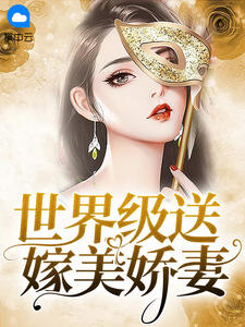 吴启华玉蒲团
