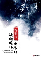 金沙久免费视频在线观看