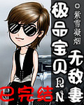 ai智能明星合成视频