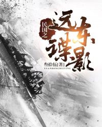 鬼宿舍