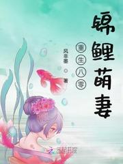 被邻居侵犯调教成了里番acg