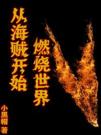 贵妇网