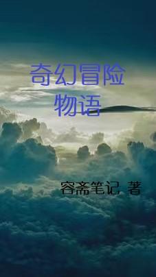 一吻定情1996