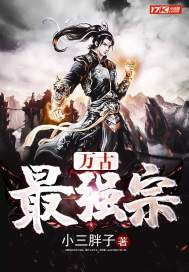 郡主终于和离了
