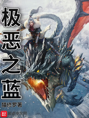 xfplay在线资源播放