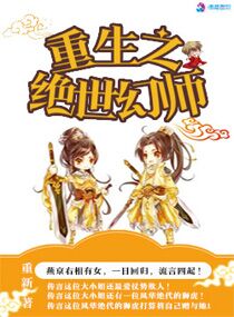 自在人间