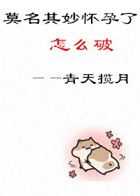 福利视频导航第一福涩