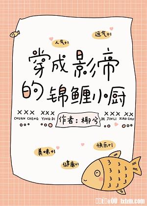 天堂中文资源库官网