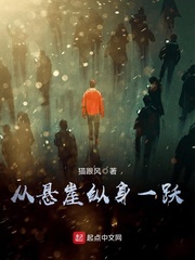 玄莺煨(糙汉宠文)全文免费阅读在线