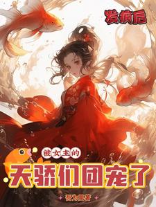 光棍天堂电影院