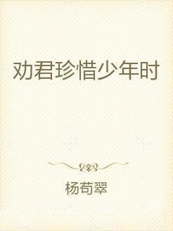 genm-027