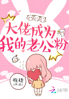 堕落校花沦为乞丐玩物