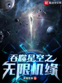 康熙与太子妃清穿全文免费阅读