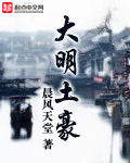 任你躁在线精品免费视频网站