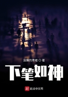 一路向西电影下载