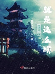 平民影院手机版