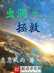 娇妻雨柔夹着别人精子回来