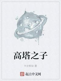 秋霞在线观看高清视频51