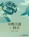 割灌机