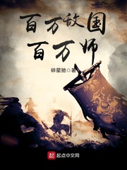 你在我的左手边