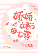 禽组词