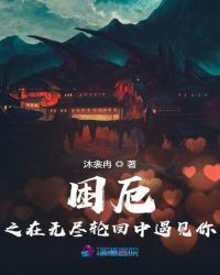 红桃直播