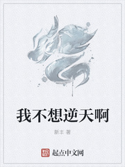 杀人魔王