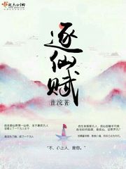 我们的八十年代 电视剧