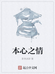 狂野少女电视剧免费播放