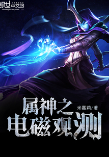 变装cd小说
