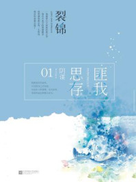两个女人互添下身视频在线观看
