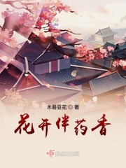 性丰满FREEOLDERWOMANVIDEOS