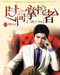 万界独尊林枫