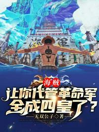 男女配种全过程视频