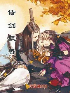 姐妹肉奴隶在线观看