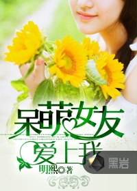 美女裸露双乳被男人狂捏动态图