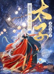 新新电影网理论片