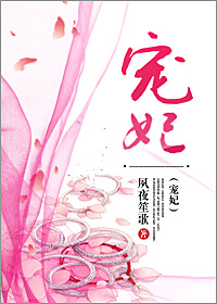 被催眠的一家李刚王鹏