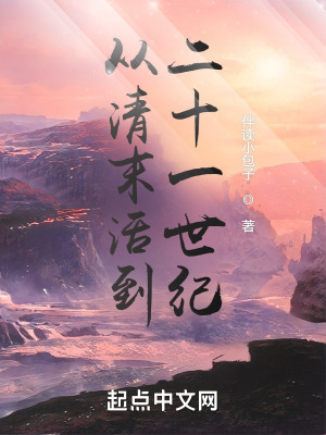 马兰坡