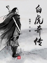 日韩电影在线看直播