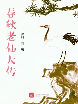 情降2