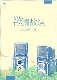 泡沫之夏电视剧全集