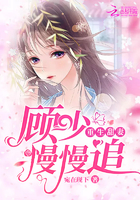 挑战了不起