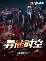 迪拉之恋印度