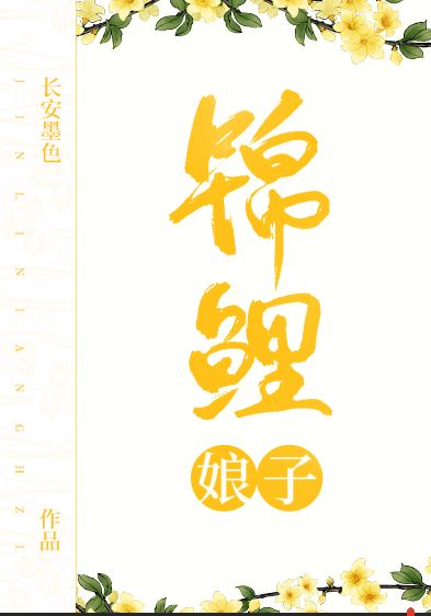 王府宠妾txt百度云