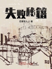 8x8x8视频永久免费