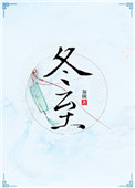 反差小青梅小说全文免费阅读