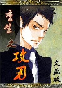 女女性行为视频
