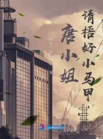 寡妇与小伙子乱小说